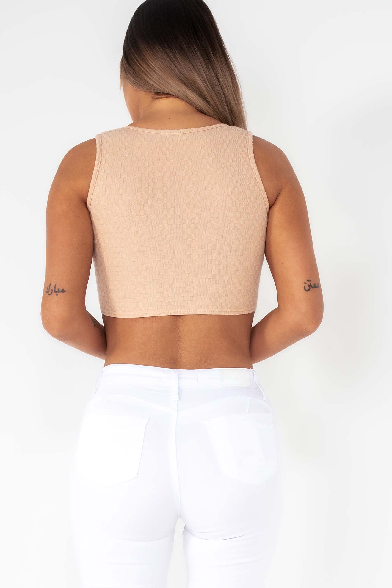 Nova Nude Textured Crop Top